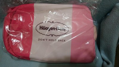 哈根達斯雪糕造型保冷袋