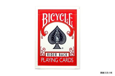 【圓融文具小妹】Bicycle 桌遊 撲克牌 808 rider back playing cards 紅 藍封標