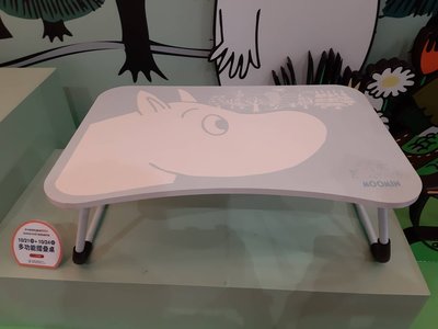 【紫晶小棧】嚕嚕米 多功能摺疊桌 療育森林 桌子 折疊桌 兒童桌 書桌 夢時代 時代百貨 戶外輕便