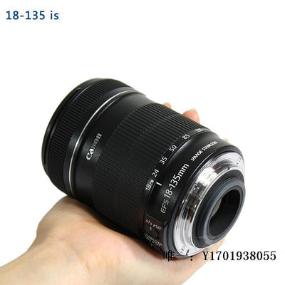 相機鏡頭佳能EF-S18-135mm f/3.5-5.6 IS STM USM 中長焦鏡頭 18-200單反鏡頭
