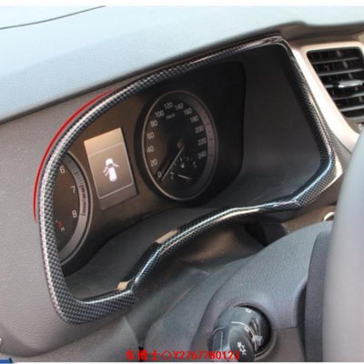 Hyundai Tucson 2016-2020年 專用 儀表板裝飾框 儀俵飾條 儀表框 碳纖維紋 Tucson配件 @车博士