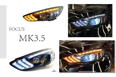 小傑車燈-全新 福特 FOCUS MK3.5 15 16 17 類野馬 R8 魚眼 大燈 跑馬方向燈 改版 頭燈