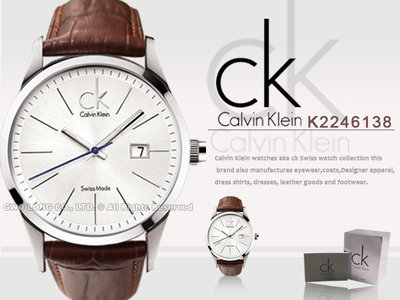 CASIO手錶專賣店 國隆 CK手錶 Calvin Klein K2246138 大錶徑咖啡皮革_保固發票