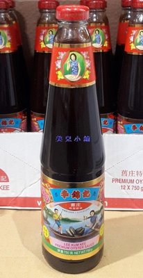 美兒小舖COSTCO好市多代購～李錦記 舊庄特級蠔油(750g/瓶)玻璃瓶