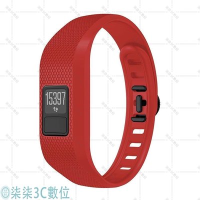 『柒柒3C數位』Garmin佳明vivofit3錶帶腕帶智能手環 手錶替換腕帶 硅膠按扣錶帶 手錶配件