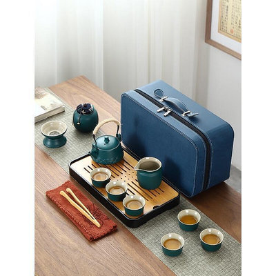旅行茶具組 隨身茶組 功夫茶具 戶外泡茶 日式旅行功夫茶具小套裝家用簡約泡茶壺陶瓷茶杯戶外茶