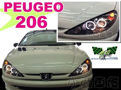 小亞車燈改裝＊新品 外銷版 PEUGEO 寶獅 206 黑框 光圈 魚眼 大燈 (原廠馬達可用) 實車安裝