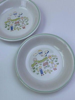 vintage日本中古鄉村 農場 小房子陶瓷盤 餐盤