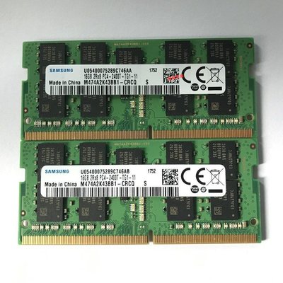 三星M474A2K43BB1-CRC 16G 2400 ECC 筆電記憶體16GB DDR4 SODIMM
