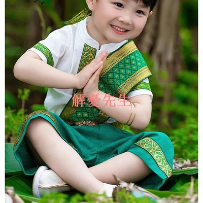 【解憂先生】兒童男孩夏季中國風端午節新中國少數民族服飾國泰民族風傣族套裝