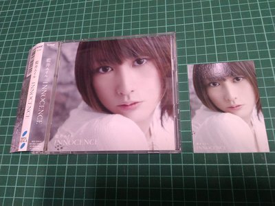 CD+DVD 初回限定盤 附卡片 刀劍神域 妖精之舞篇 OP 片頭曲 INNOCENCE 藍井艾露