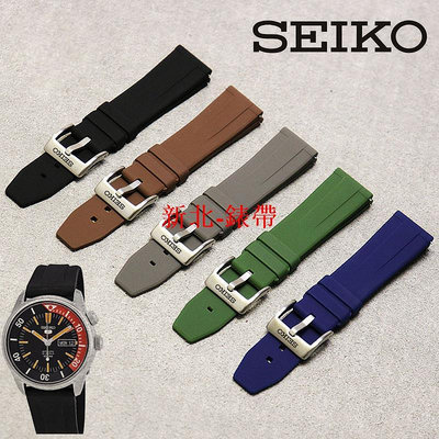 精工SEIKO5號柔軟硅膠手表帶適配西鐵城 卡西歐 天梭 阿瑪尼腕表-台北錶帶百貨