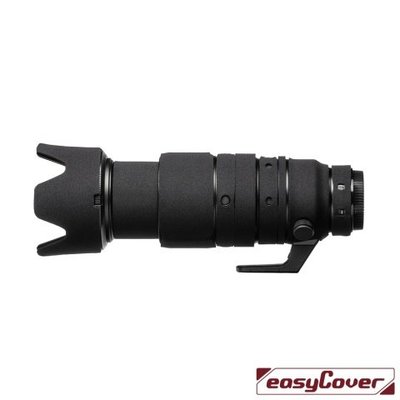 EGE 一番購】easyCover Lens Oak【Nikon Z 100-400mm】鏡頭保護套 砲衣【公司貨】