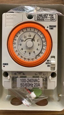 台芝 機械式 定時開關 TB-20 鐵殼 停電補償  110/220V全電壓 定時器 時間開關