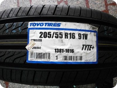 ***天下第一輪***TOYO 東洋輪胎 TEO+ 205/55/16 完工價3500