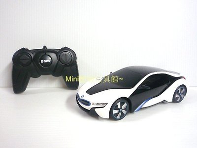 星輝精選* 1:24 BMW i8 原廠授權模型遙控跑車~遙控車-模型車