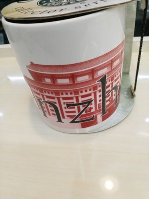 Starbucks 絕版 城市馬克杯 第一代 絕版 全新 有盒有標 咖啡杯 中國深圳 正版現貨 Shenzhen
