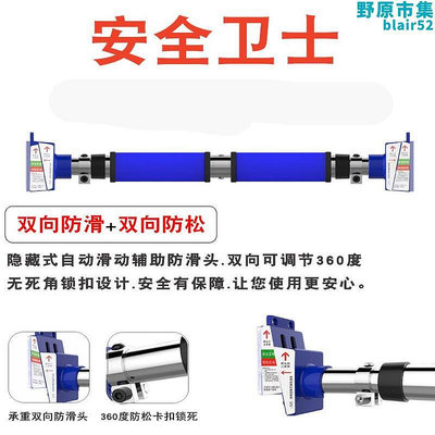 升級款牆上單槓室內引體向上器牆體單槓雙槓沙袋架子家用健身器材