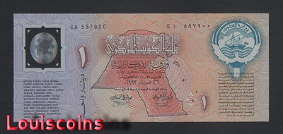 【Louis Coins】B2091-KUWAIT-1991 & 1993科威特塑膠紀念紙幣-1 Dinar含冊