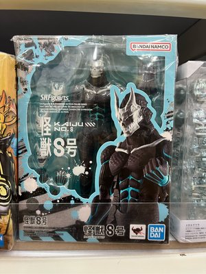 全新現貨 S.H.Figuarts SHF 怪獸8號 日比野卡夫卡 防衛隊第3部隊 可動完成品