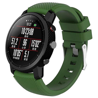 手錶配件 錶帶amazfit2 華米二代運動智能手表不銹鋼金屬硅膠表帶22mm保護殼套