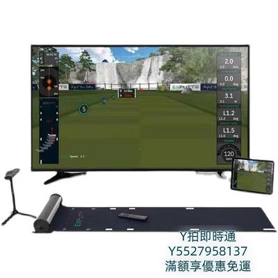 打擊網韓國EX推桿模擬器 EXPUTT推桿分析真實果嶺模擬高爾夫推桿練習器