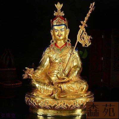熱銷  佛教用品仿尼泊爾銅全鎏金密宗佛像蓮花生大士蓮師1尺33cm B16241