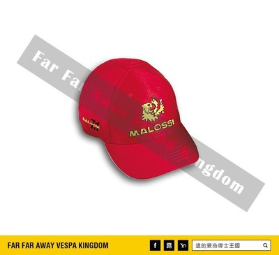 遠的要命偉士王國 Vespa PIAGGIO Malossi 紅色 棒球帽