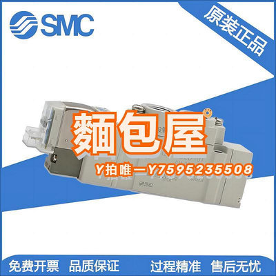 電磁閥SMC24V伏原裝電磁閥3120/5120/7120/3140/7140/M5C4-C6氣動控制閥