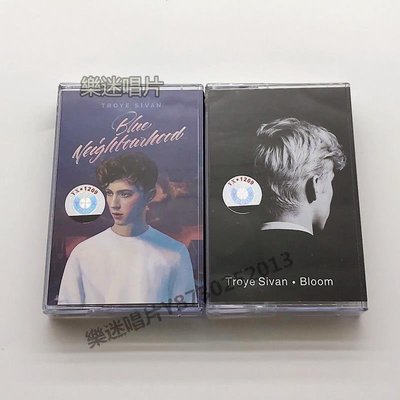 樂迷唱片~戳爺Troye Sivan Blue Neighbourhood Bloom全新未拆兩盤磁帶 錄音帶