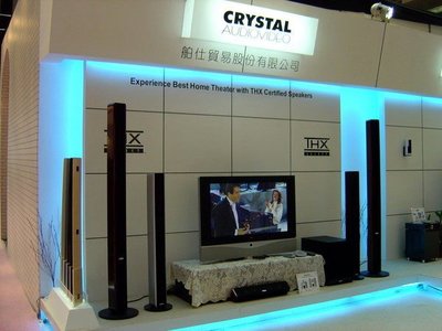 英國 Crystal AudioVideo SmArt 8 頂級柱型揚聲器 (180公分豪華版) 一對包裝