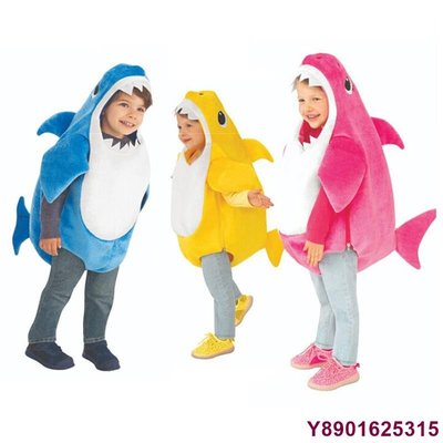 瑤瑤小鋪萬聖節服裝 衣服 0912# 萬圣節兒童服裝可愛鯊魚寶寶衣服cosplay一家baby shark動物裝扮