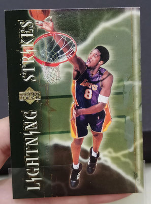 2000 Upper Deck lighting strike  #LS8 Kobe Bryant Lakers 超美特卡 金屬面