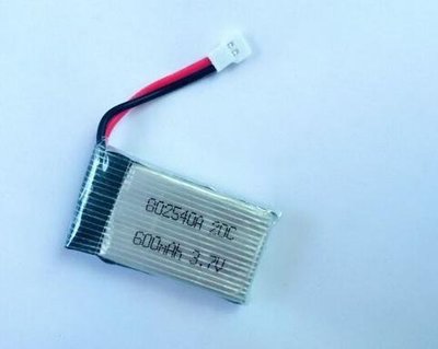 航模電池 遙控飛機直升無人機 3.7V 電池 650MAh W1 [282853]