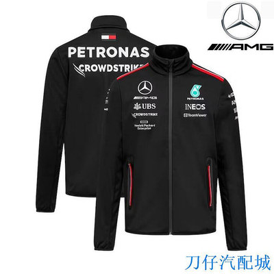 刀仔汽配城2023 最新 F1 賽車服 + 梅賽德斯 AMG Petronas Team F1 軟殼夾克 + 中性春季長袖外套