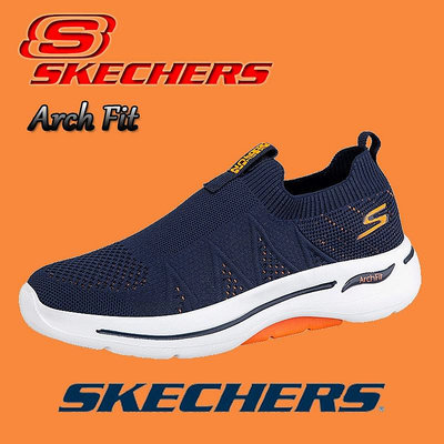 運動鞋跑步-45】*skechers_時尚運動跑鞋男女超輕戶外運動鞋一腳蹬步行鞋