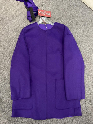 Max mara羊絨大衣，40碼，L全新，這個紫色很高貴大氣
