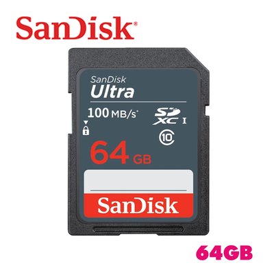 「Sorry」SanDisk Ultra 64G 100M SDHC C10 U1 相機 記憶卡 SDSDUNR