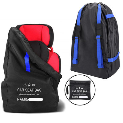 小鹿適用于Britax寶得適等汽車兒童安全座椅旅行袋防塵袋收納袋收納包