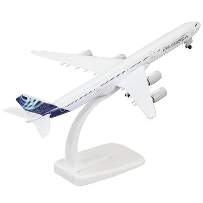 極致優品 實心合金飛機模型空客A340-600原機型客機禮品擺件帶輪航模20厘米 MF553