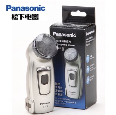 Panasonic國際牌商務型迴轉式電鬍刀ES-6510-N 保固一年