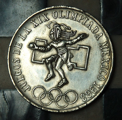 1968墨西哥奧運25PESO鷹揚小型銀幣*近UNC品項*