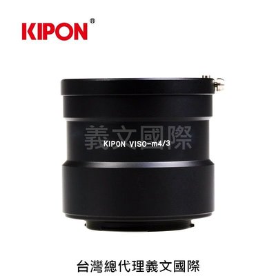 Kipon轉接環專賣店:LEICA VISO-M4/(Panasonic M43 MFT Olympus Leica GH5 GH4 EM1 EM5)