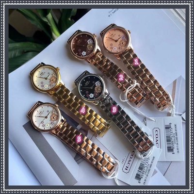 DanDan代購 美國正品 COACH 花朵圓盤手錶 腕錶 玩趣表盤系列女錶 現貨折扣 附購買證明
