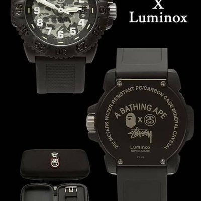 APE x STUSSY Luminox Watch smcint.com