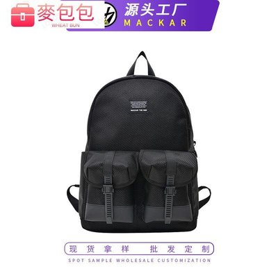 mackar韓版工裝暗黑風大容量旅行雙肩多功能電腦背包 港風學生書包 雙肩包 挎包 腰包 運動背包 背包~麥包包