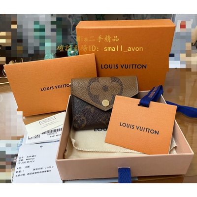 Mia二手 LV 路易威登 ZOE 塗層帆布 拼色 三折短夾 皮夾 錢包 錢夾 M80725 迷你大字紋金釦內拉鍊