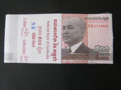 1000張銀行原捆 柬埔寨500瑞爾2014年全新UNC外國錢幣保真54 外國錢幣 紙幣 紀念鈔【奇摩收藏】