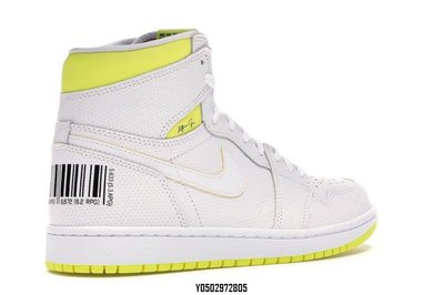 【全新正品】Nike Jordan 1 Retro AJ1 High First Class Flight籃球潮鞋