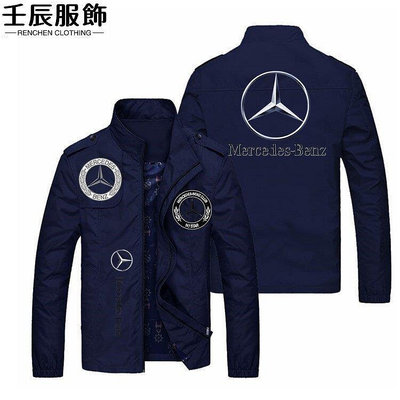F1  Benz車隊夾克運動外套時尚長袖開衫G防風衣壬辰服飾
